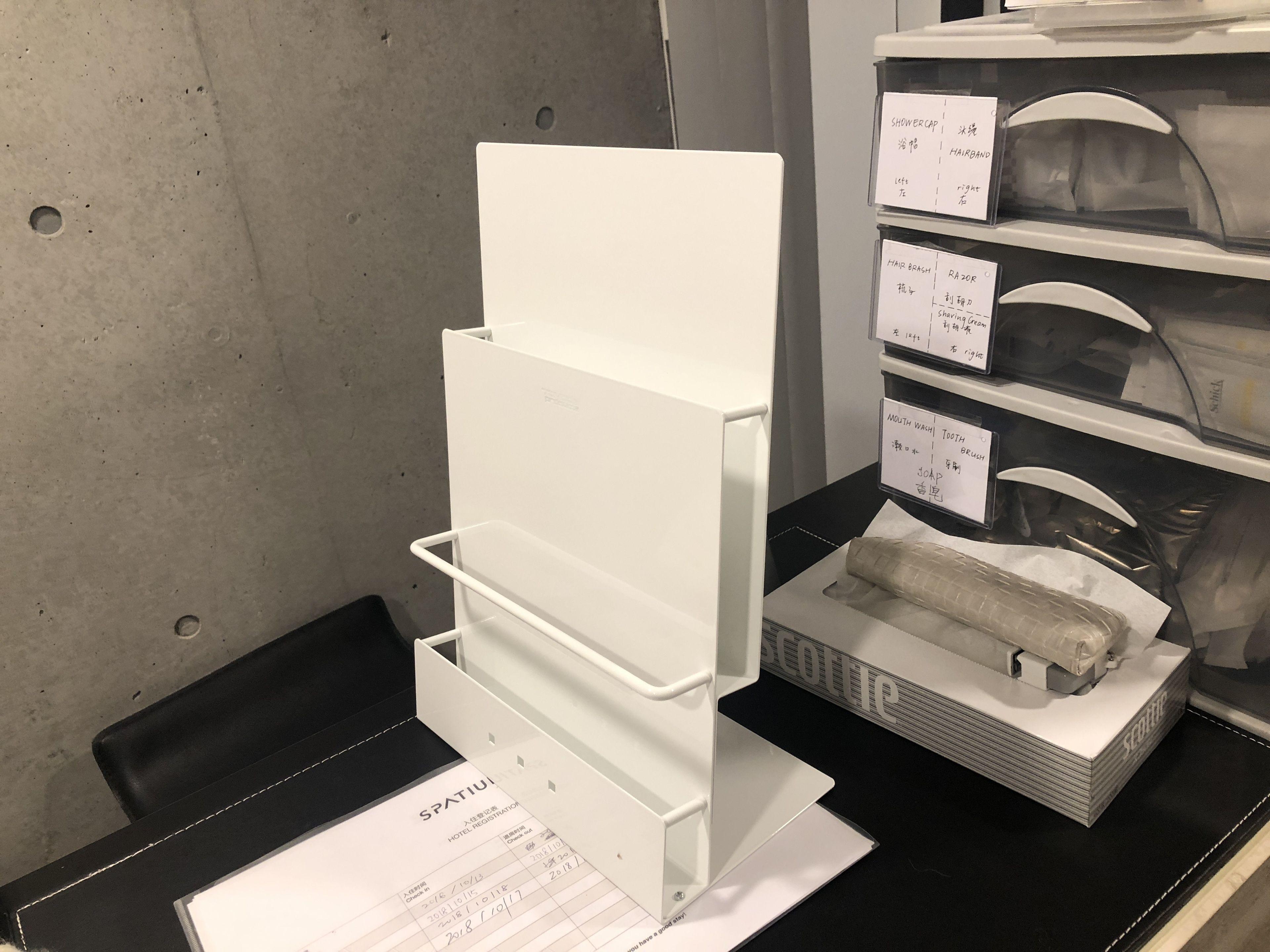 Spatium Ginza — Photos 2